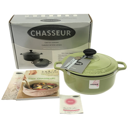 Z000 CHASSEUR ラウンドキャセロール20ｃｍ  ピスタチオ CH37220 PI　ラスト1点！