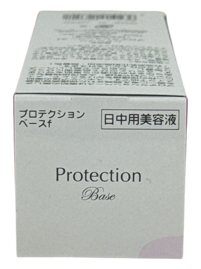 CH53 シャンソン化粧品 プロテクションベースf 75mL 日中用美容液