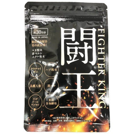 CB06 K 闘王 男性用サプリメント 60粒●賞味期限：2026/09～