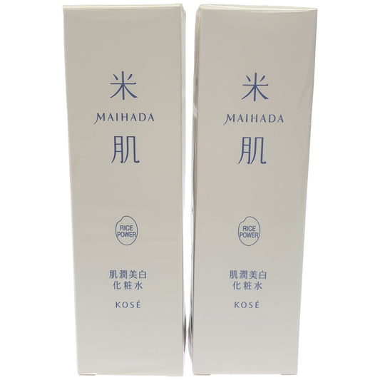Z000 マイハダ 肌潤美白化粧水 120mL 計2本セット　ラスト1点！