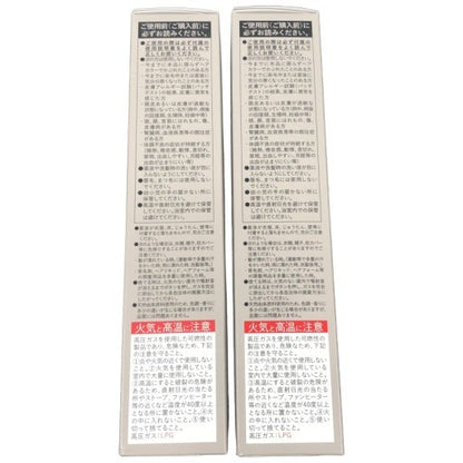 C085 clayence クレイエンス CS クイックカラー A シアーアッシュ 泡タイプ 白髪染め 80g 2個セット