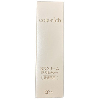 CY18 K Q’SAI cola-rich コラリッチBBクリームⅡ普通肌用 SPF35 PA+++ 25g