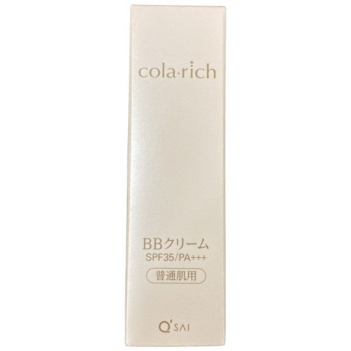 CY18 K Q’SAI cola-rich コラリッチBBクリームⅡ普通肌用 SPF35 PA+++ 25g