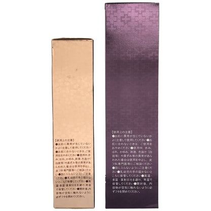 Z000 サイムダン プレミアム CICAフェイス&ボディクリーム 250ml & リファイン 美容液化粧水 100ml 2点セット　ラスト1点！