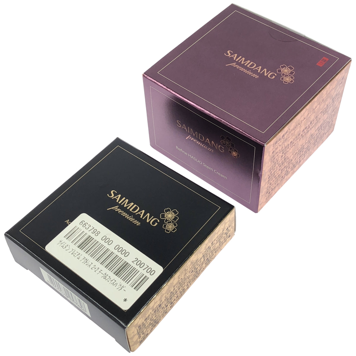 Z000 サイムダン プレミアム アクトレス チーク & フェイスパウダー 10g & リファイン HASUO ステム クリーム 50g 計2個セット　ラスト1点！