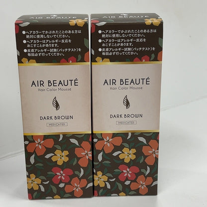 C53R エールボーテ ヘアカラームース ダークブラウン  80g 2個セット