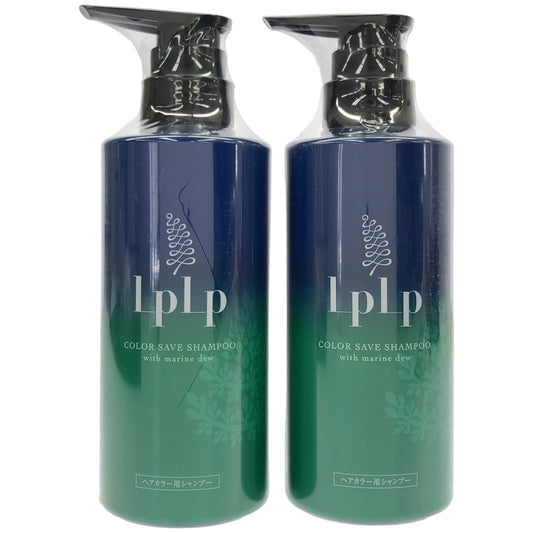 Z000 LPLP ヘアカラー用シャンプー IM 400mL 計2本セット　ラスト1点！