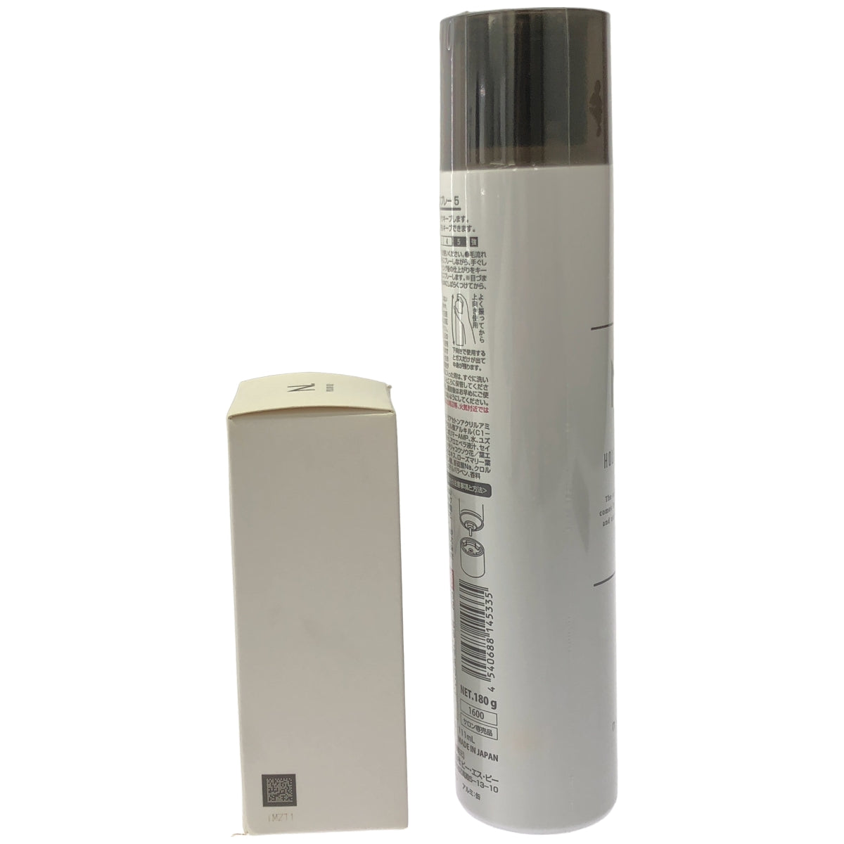 Z000 N. ポリッシュ オイル 150mL & ホールドヘアスプレー 5 180g 2個セット