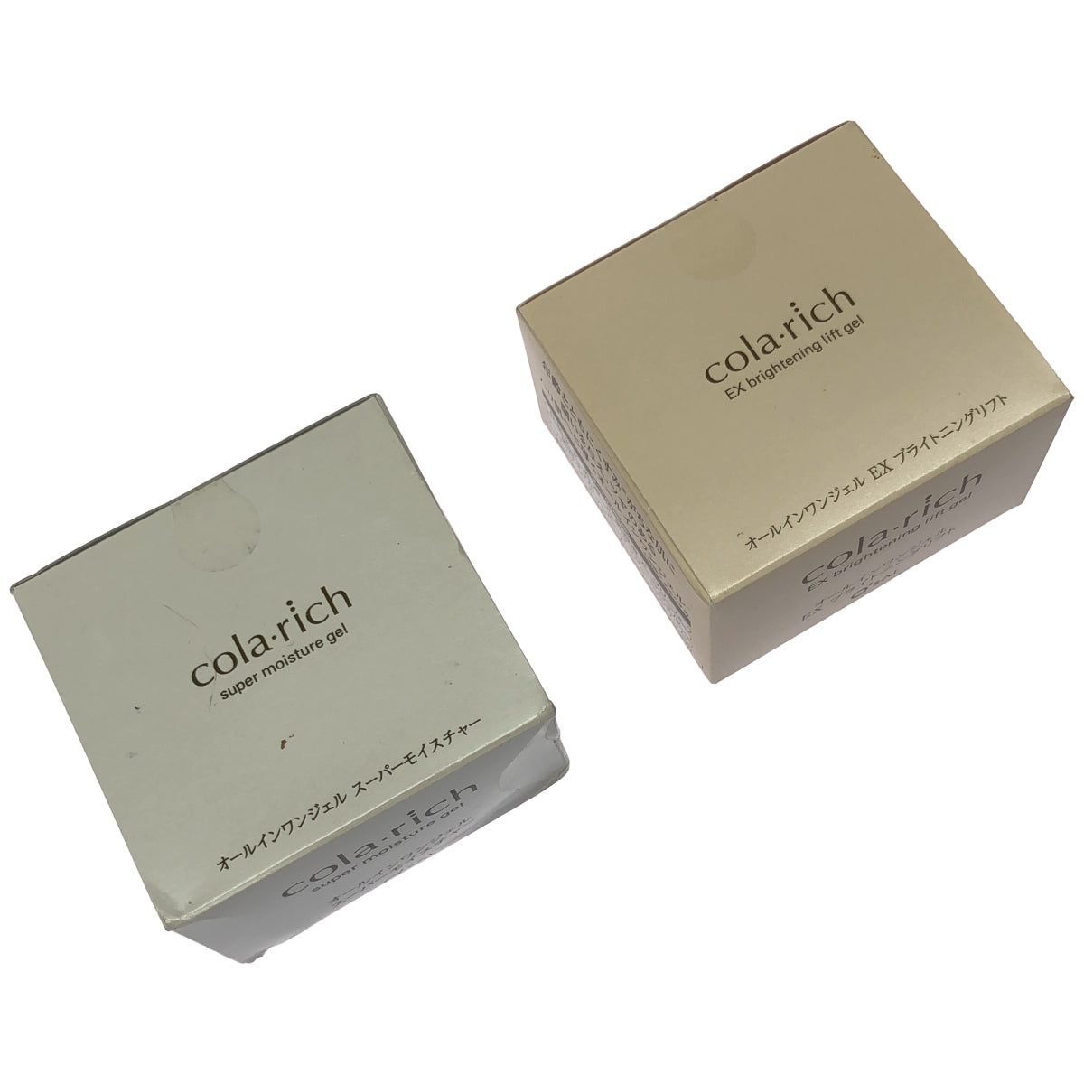 Z000 コラリッチ EX オールインワンジェルクリーム 55g & スーパーモイスチャー オールインワンジェルクリーム 55g 計2個セット　ラスト1点！