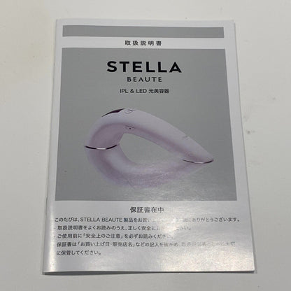 C9T2 D STELLA BEAUTE  ステラボーテ (ホワイト) IPL & LED 光美容器 脱毛器