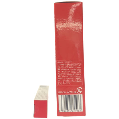 Z000 リノクル リンクルセラム 100mL & ディアモストアイラッシュSP 2mL 2個セット