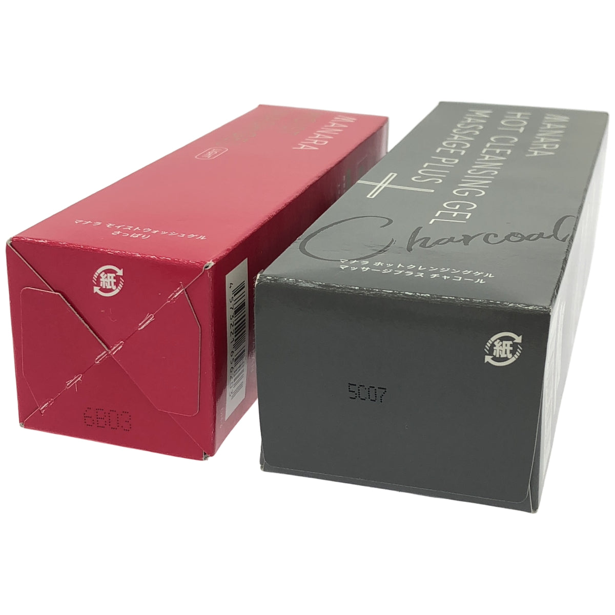 Z000 マナラモイストウォッシュゲル さっぱり 120mL & ホットクレンジングゲル マッサージプラスチャコール 200g 計2個セット　ラスト1点！