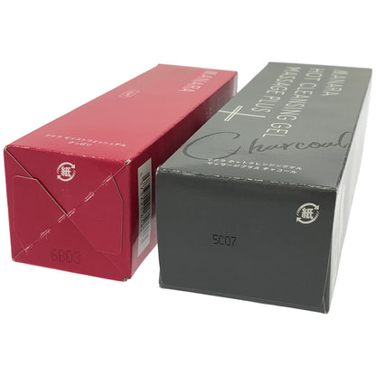 Z000 マナラモイストウォッシュゲル さっぱり 120mL & ホットクレンジングゲル マッサージプラスチャコール 200g 計2個セット　ラスト1点！