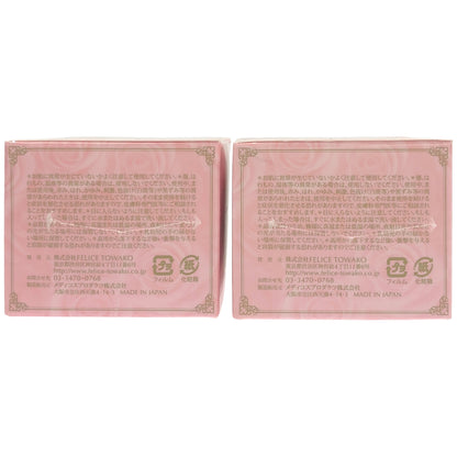Z000 FTC ダマスクローズ ラメラゲル モイスチャー 50g 計2個セット　ラスト1点！