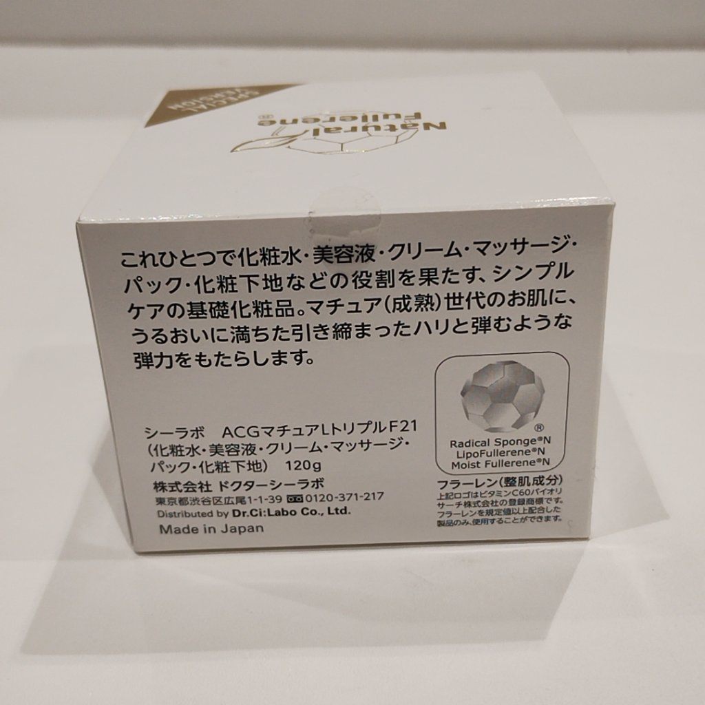 C24Y DR.CI:Labo ドクターシーラボ ACGマチュアLトリプルF21 120g