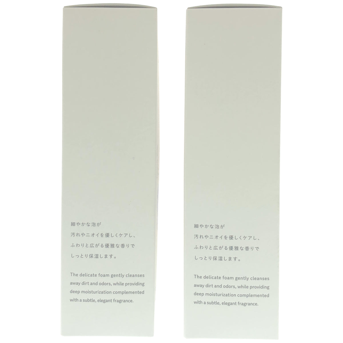 Z000 ラズリム インティメイト ウォッシュ ラズ・ムスクの香り 150ml 計2個セット　ラスト1点！