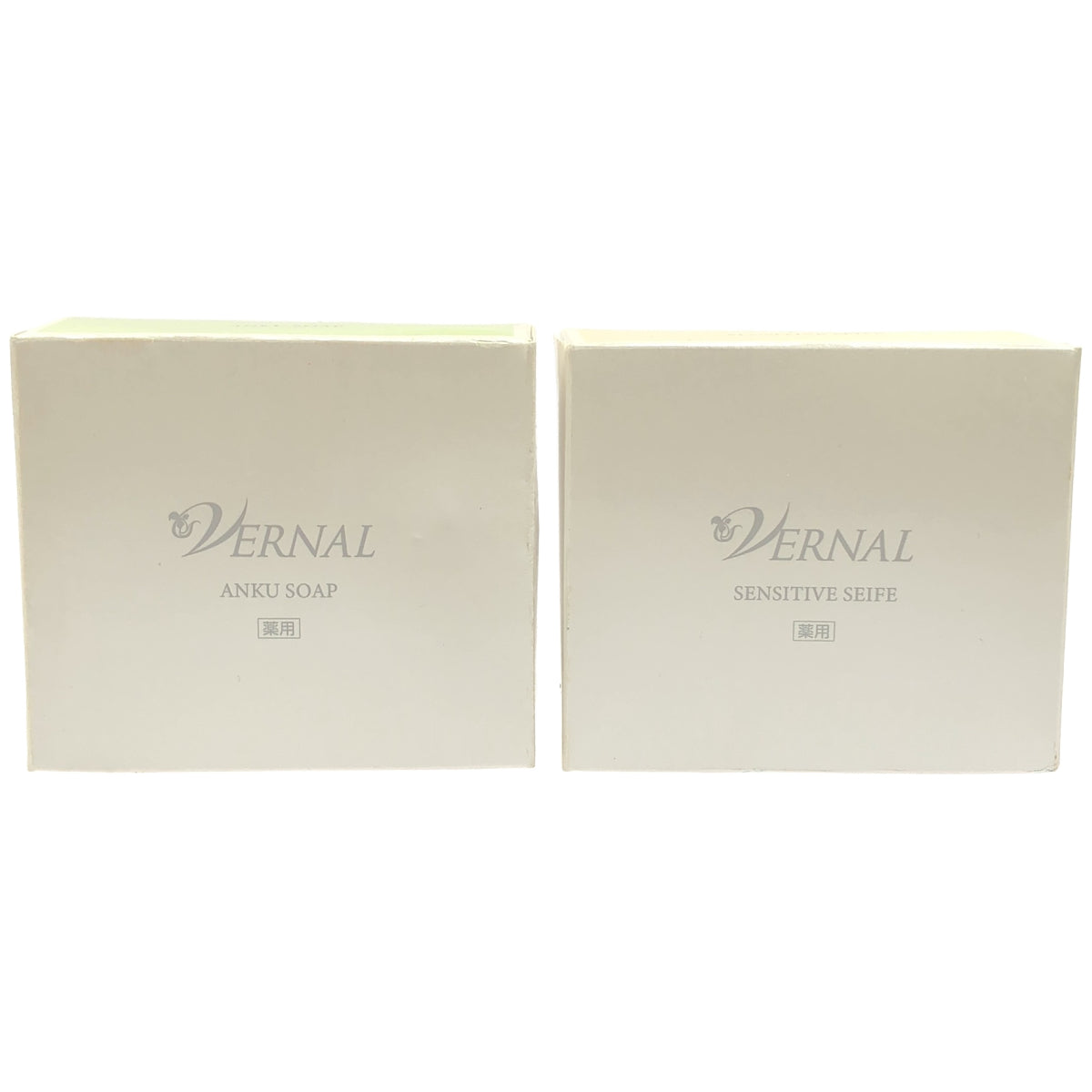 Z000 薬用アンクソープ 90g & 薬用センシティブザイフ 90g 計2個セット　ラスト1点！