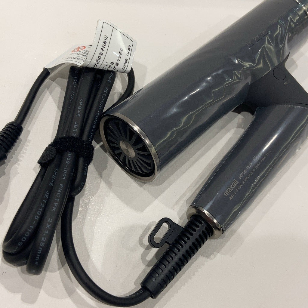 C9H1 D maxell マクセル Angelique ヘアドライヤー MXDR-700A-GY