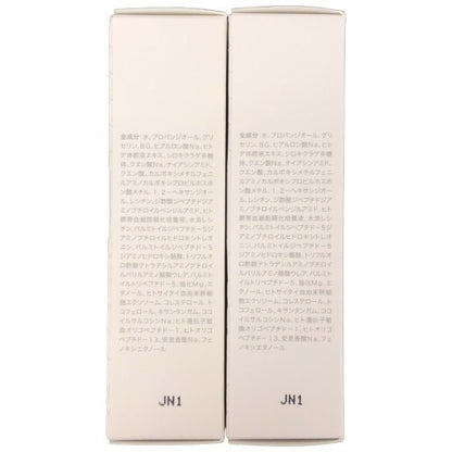 C395 BELLEQUAGE ベルクアージュ エッセンス 美容液 エイジングケア 30ml 2個セット
