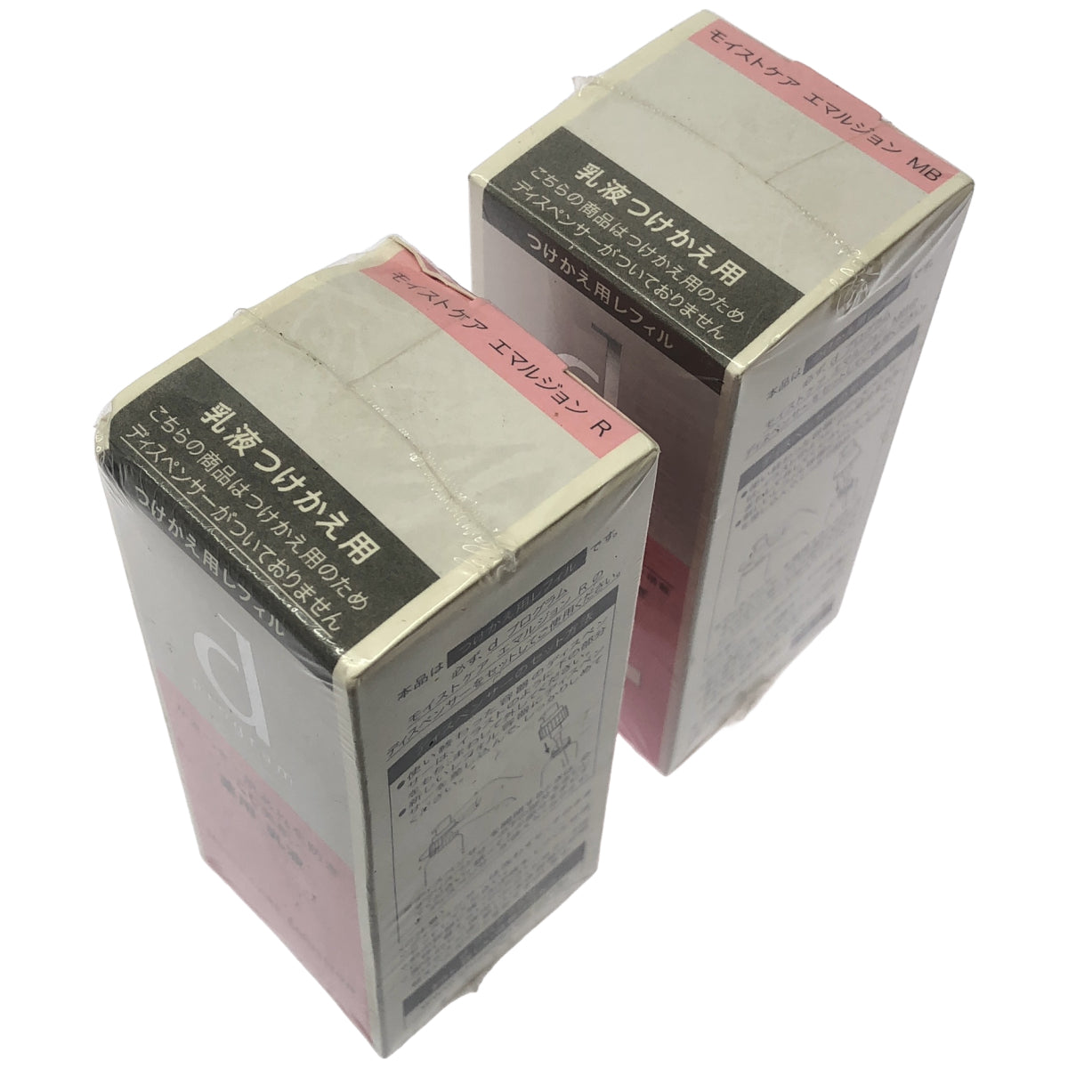 Z000 d プログラム モイストケア エマルジョン R つけかえ用レフィル 100mL & モイストケア エマルジョン MB つけかえ用レフィル 100mL 計2個セット　ラスト1点！
