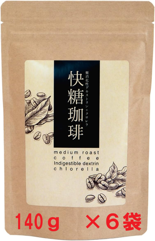 C714 ★快糖珈琲 血糖値 中性脂肪 糖の吸収を抑える コーヒー 140g×6袋[120日分]●賞味期限：2027/04～