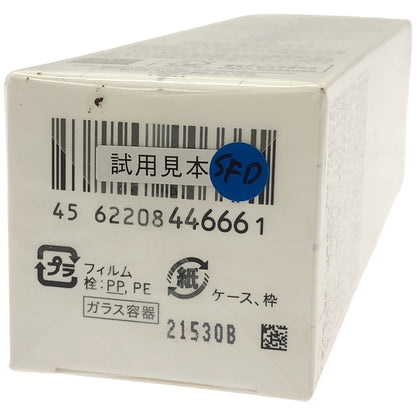 Z000 ザ・ギンザ コスメティックス ハイブリッド ジェルオイル 100ml　ラスト1点！
