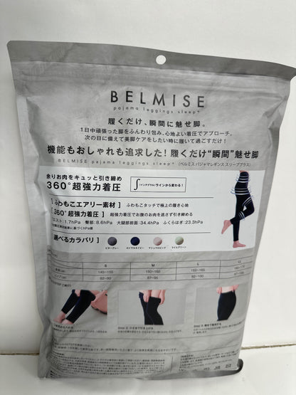 C800 BELMISE ベルミス パジャマレギンス スリーププラス ライムグリーン Lサイズ