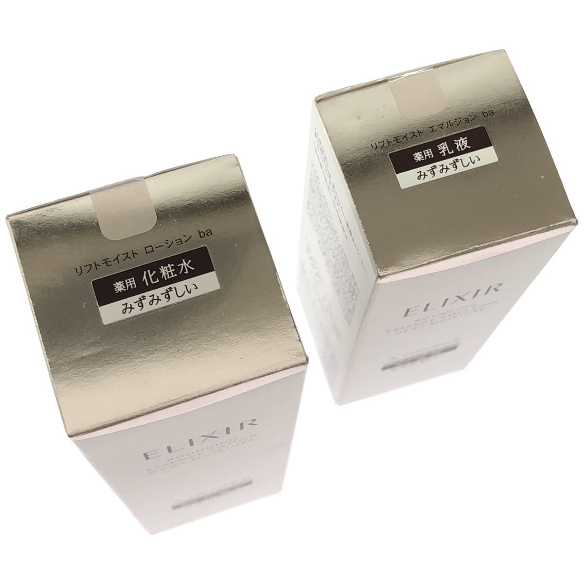 Z000 エリクシール リフトモイスト エマルジョン みずみずしいタイプ ba 乳液 130mL & 化粧水 170mL 計2本セット　ラスト1点！