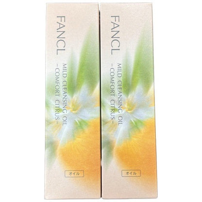 C15A FANCL ファンケル マイルドクレンジング オイル ar3 コンフォートシトラス 120ml 2個セット