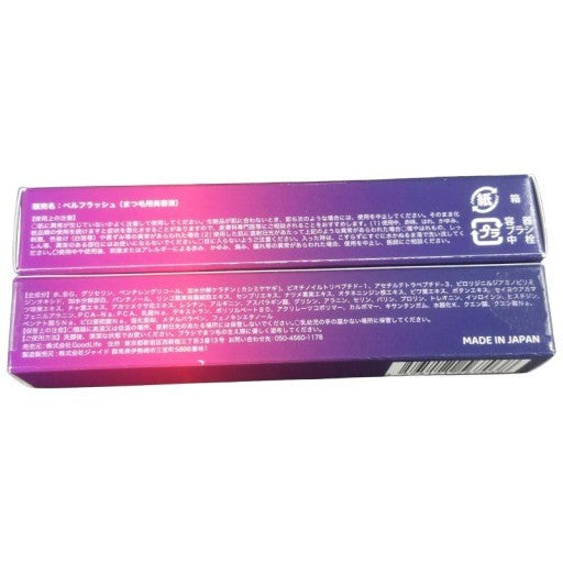 CF08 K Belflash まつ毛美容液 まつ毛ケア ベルフラッシュ まつ毛用美容液 3ml 2個セット　【E上】