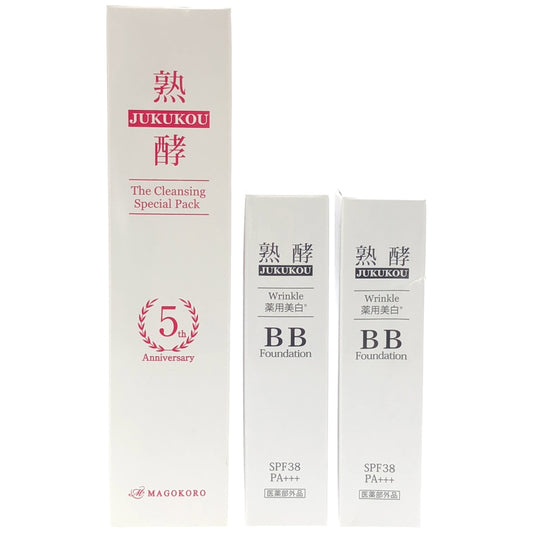 Z000 熟酵 ザ クレンジングスペシャルパック5代目 150mL 1個 & リンクル 美白BBファンデーション 30g 2個 計3個セット