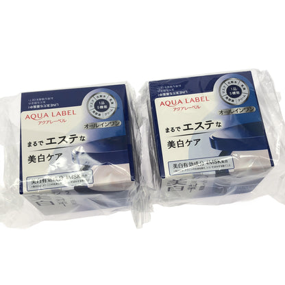 Z000 アクアレーベル スペシャルジェルクリーム A 90g 計2個セット　ラスト1点！