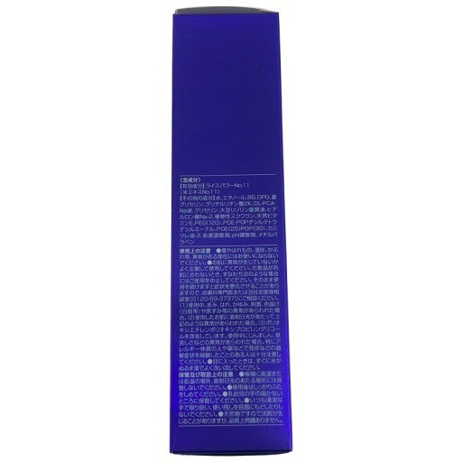 C291 RICEFORCE ライスフォース ディープモイスチュアローション(薬用保湿化粧水RF) 120mL