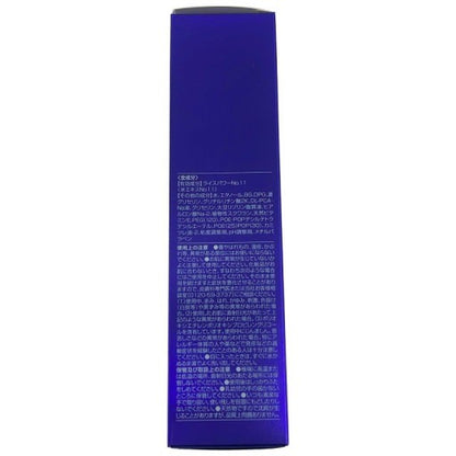 C291 RICEFORCE ライスフォース ディープモイスチュアローション(薬用保湿化粧水RF) 120mL