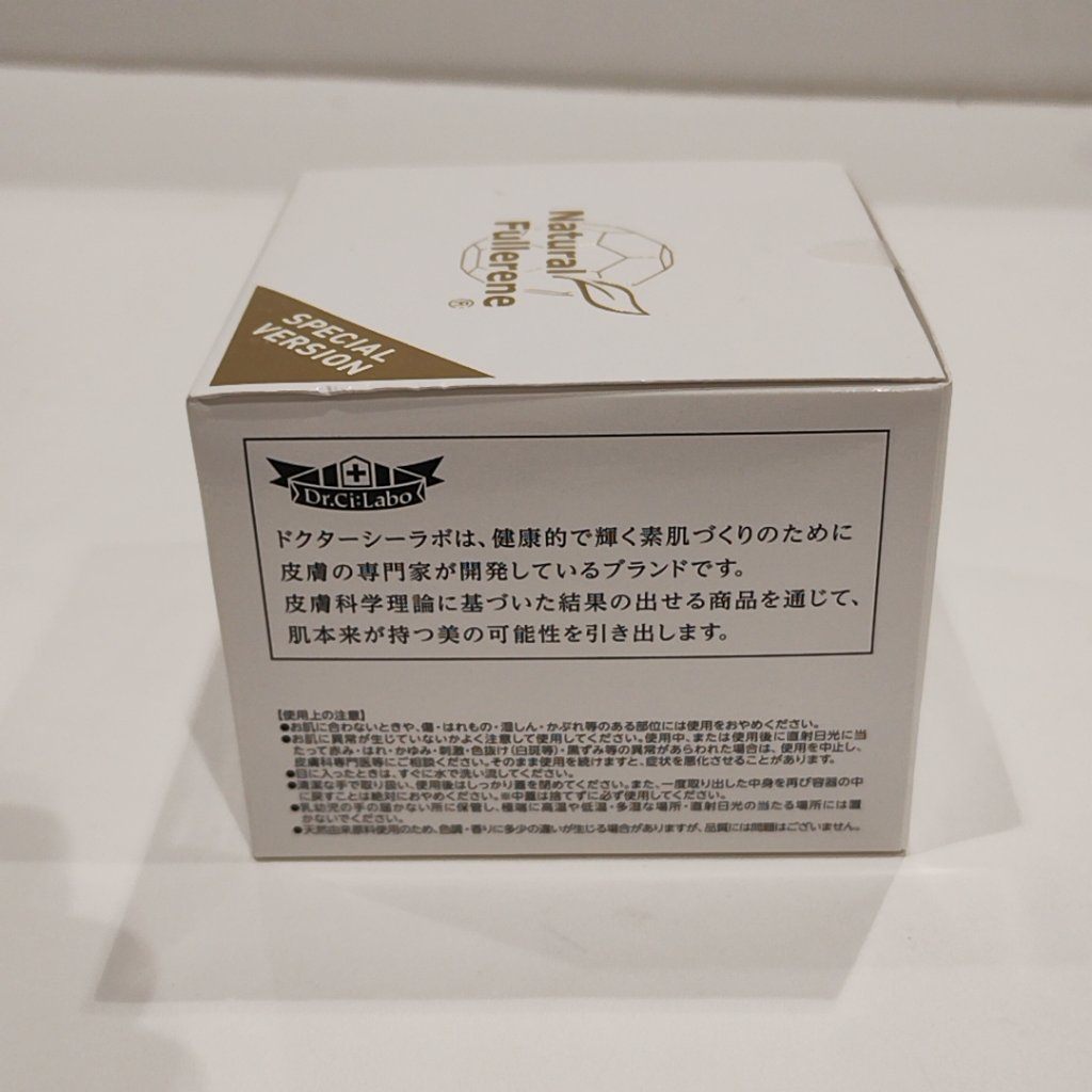 C24Y DR.CI:Labo ドクターシーラボ ACGマチュアLトリプルF21 120g