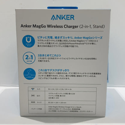 C9R4 D Anker MagGo Wireless Charger
