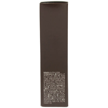 Z000 DECENCIA ディセンシア リンクル O/L コンセントレート 30ml　ラスト1点！