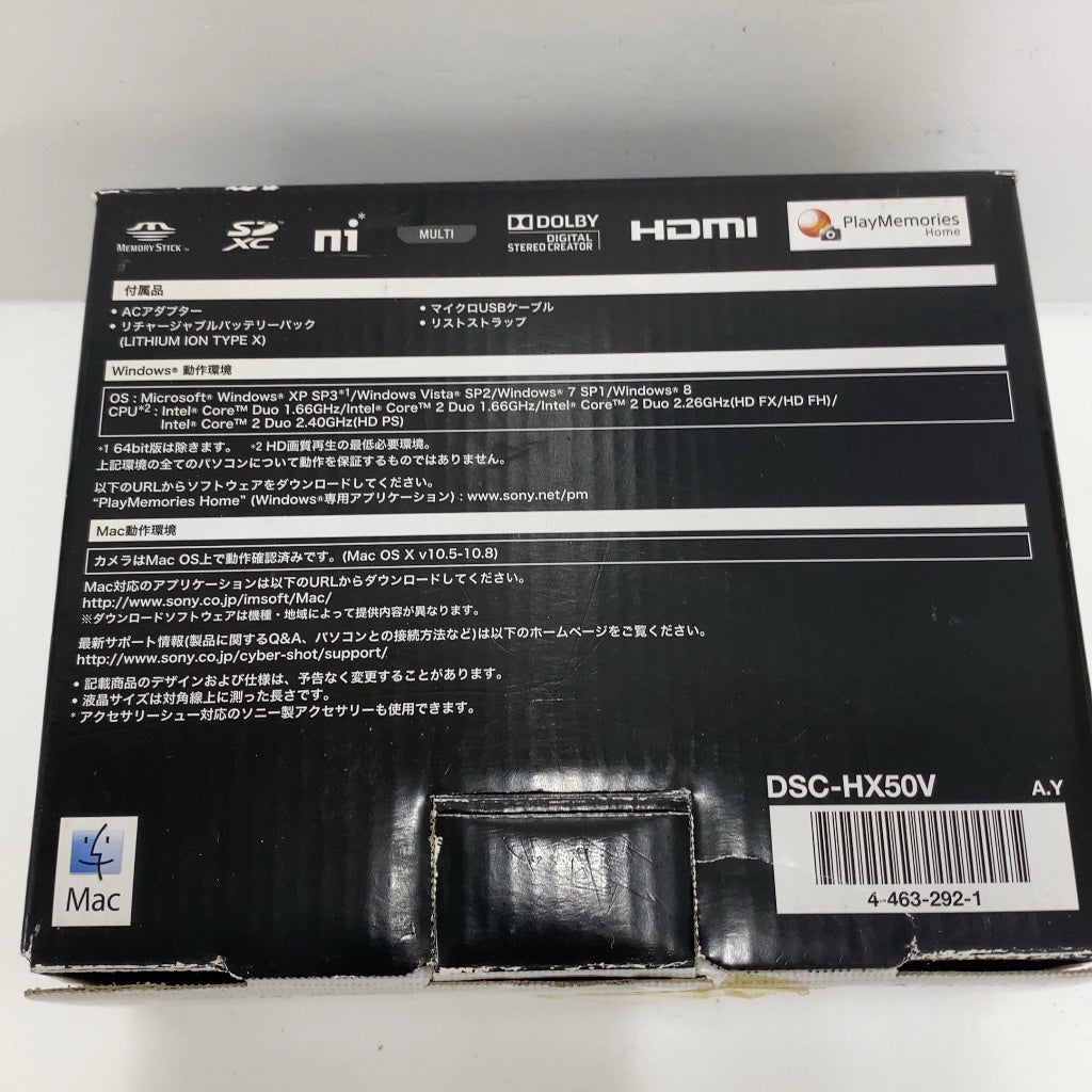 C92L D SONY  Cyber-shot HX50V  DSC-HX50V-S