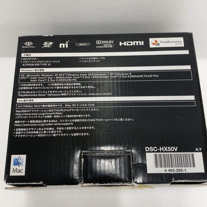 C92L D SONY  Cyber-shot HX50V  DSC-HX50V-S