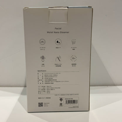 C9H2 D FESTINO フェスティノ フェイシャル モイスト ナノ スチーマー SMHB-015