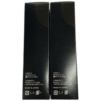 C32N クロコス ナノシヴ ヘアーローション MⅢ 80ｍL 2個セット