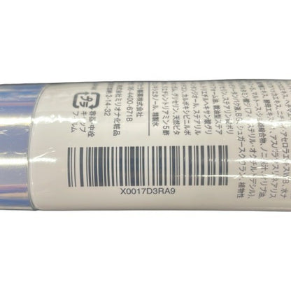 C19K K アリッサムスキンフィロソフィー リンクルホワイトクリーム プレミアム シワ 美白 薬用 医薬部外品 フェイスクリーム 60g 2個セット
