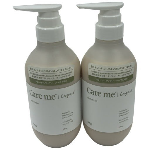 C550 Care me ケアミー トリートメント  アングリッド 500g 2点セット ダメージ補修 高保湿 ツヤ髪ケア