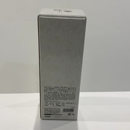 C9S9 D 発酵本家のあまざけ 雪の糀 550g