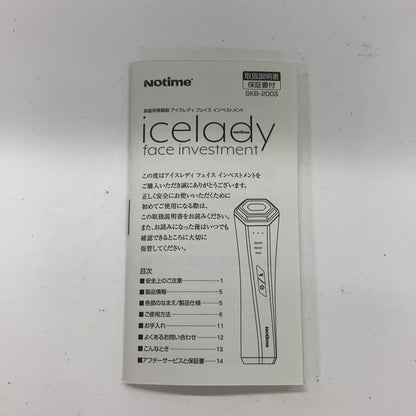 CW45 Notime アイスレディ フェイス インベストメント SKB-2003
