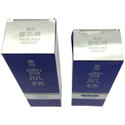 Z000 薬用 雪肌精　化粧水200ml & 乳液140ml 2本セット