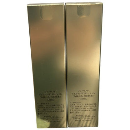 C49U PHYTOLIFT　フィトリフト　マイルドクリアローション　角質ふきとり化粧水　120ml 2個セット