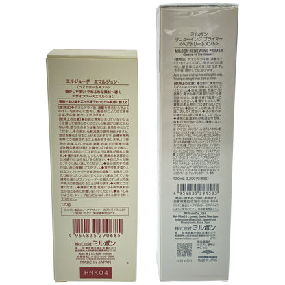Z000 ミルボン リニューイング プライマー 120mL & エルジューダ エマルジョン+ 120g 計2本セット　ラスト1点！