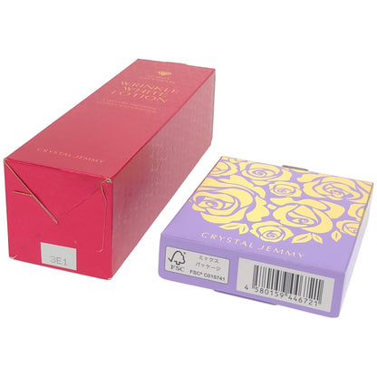 Z000 ジェミーネフェルタリ リンクルホワイトローションI 120mL & リンクルホワイトプレストパウダー 11g 2個セット