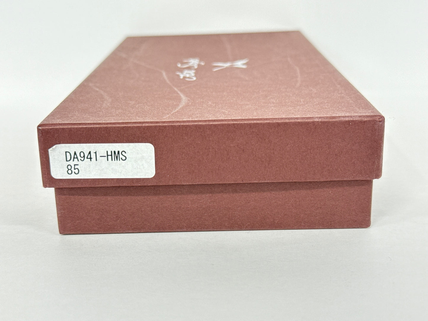 Ain Soph アインソフ ラウンドファスナー 長財布 DA941-HMS ブルーグリーン
